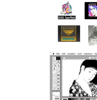 1990s pixel painting tools and a MacPaint-style canvas